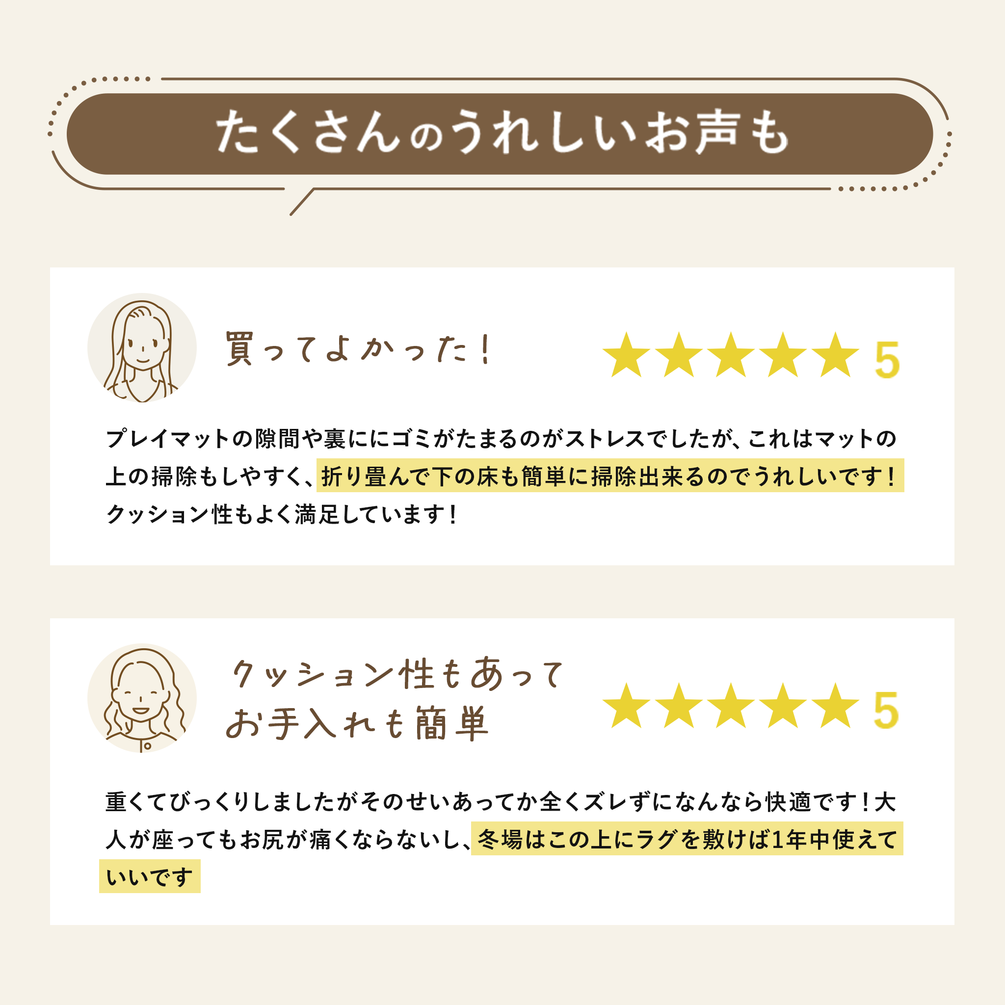 PARKLON 折りたためるやわらかクッションマット BONACOMO 200cm×140cm×1.5cm 【折りたたみサイズ 70cm×50cm×12cm】