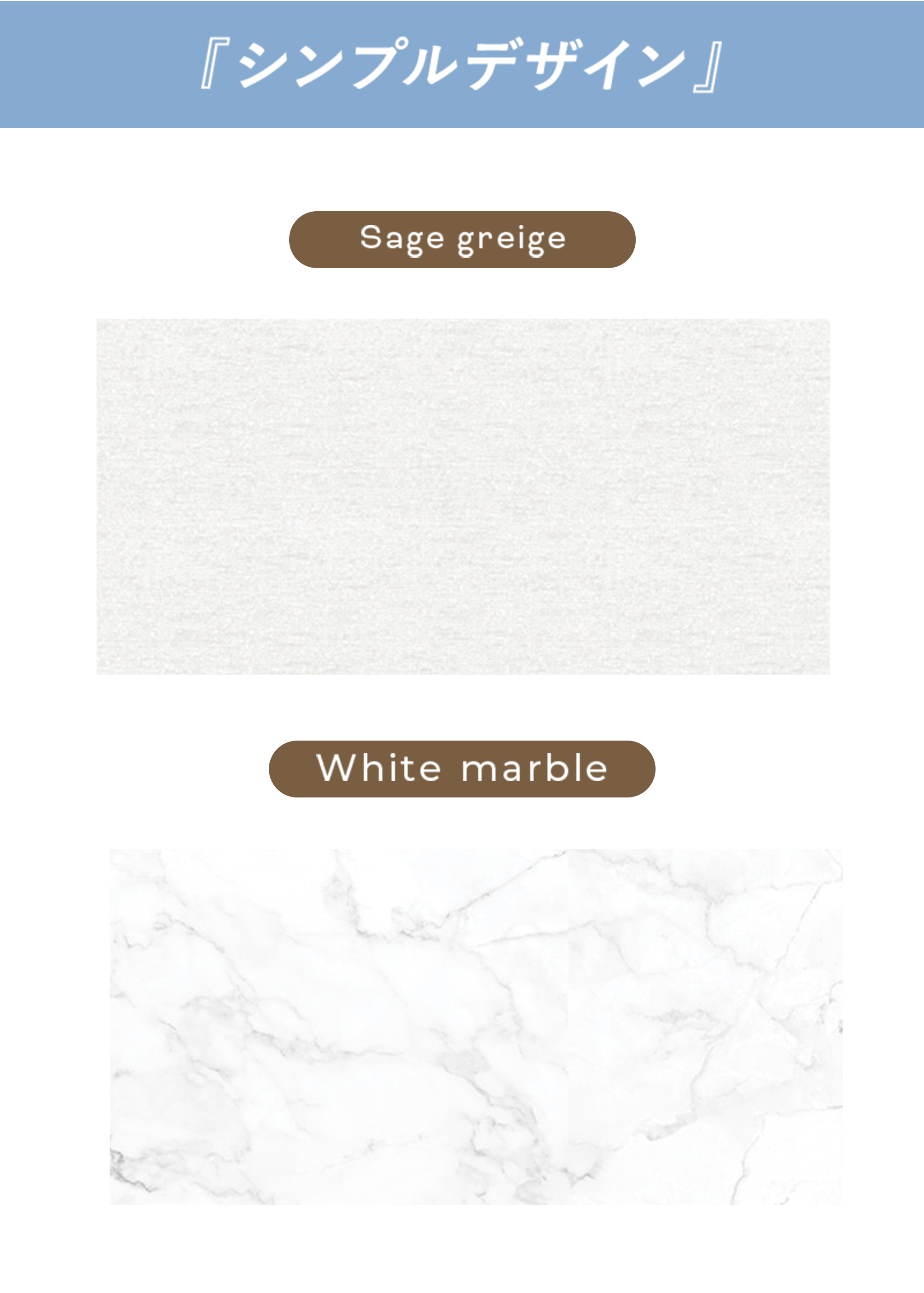 PARKLON 防音PVCロールマット デザインカットサンプル