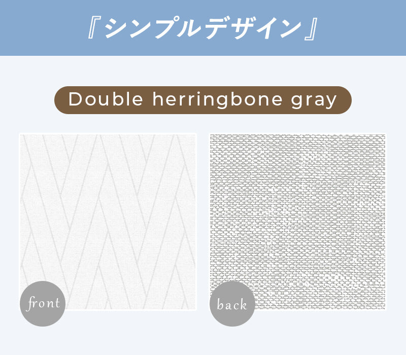 PARKLON プレイマット やわらかクッションマット デザインカットサンプル