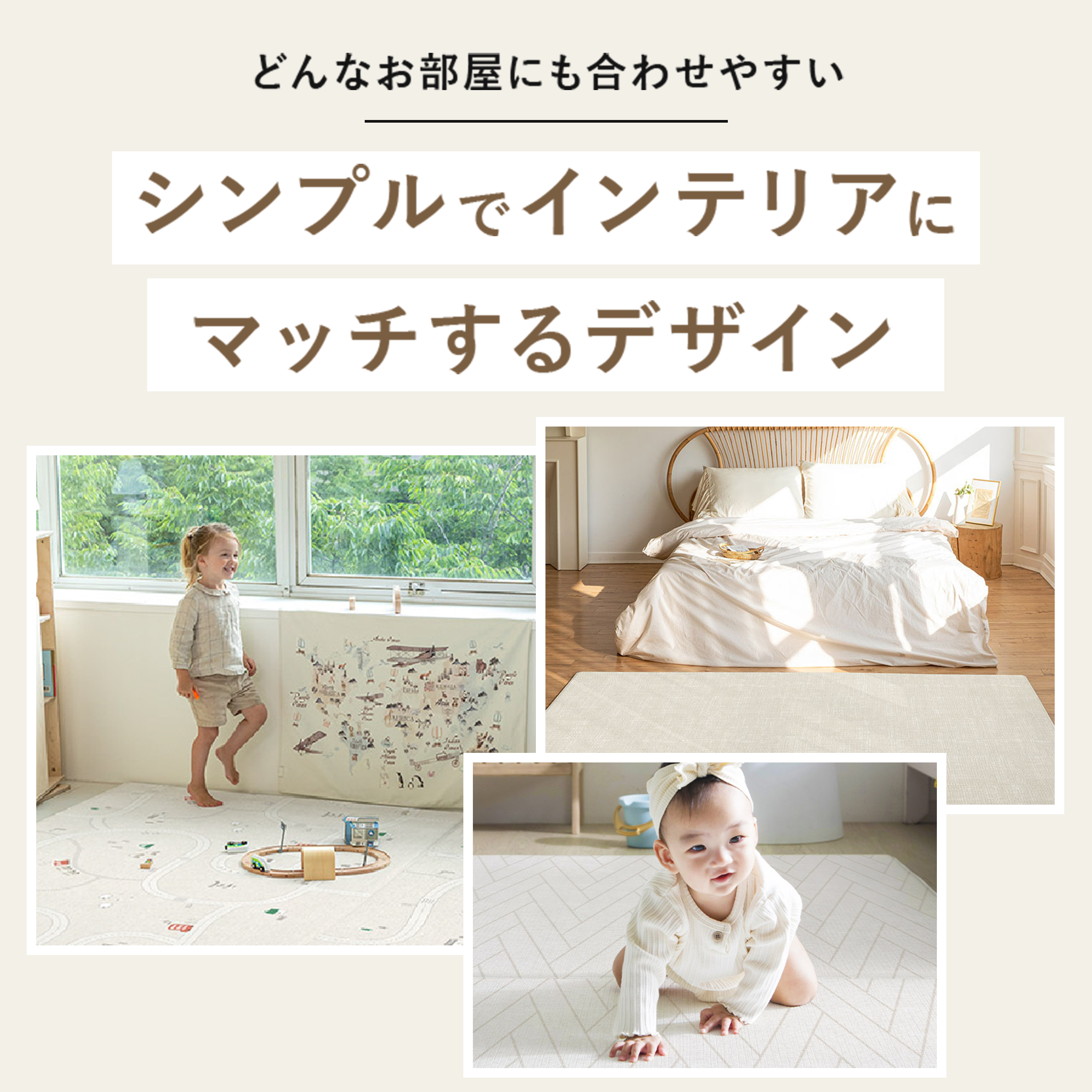 PARKLON やわらかクッションマット-訳ありアウトレット品
