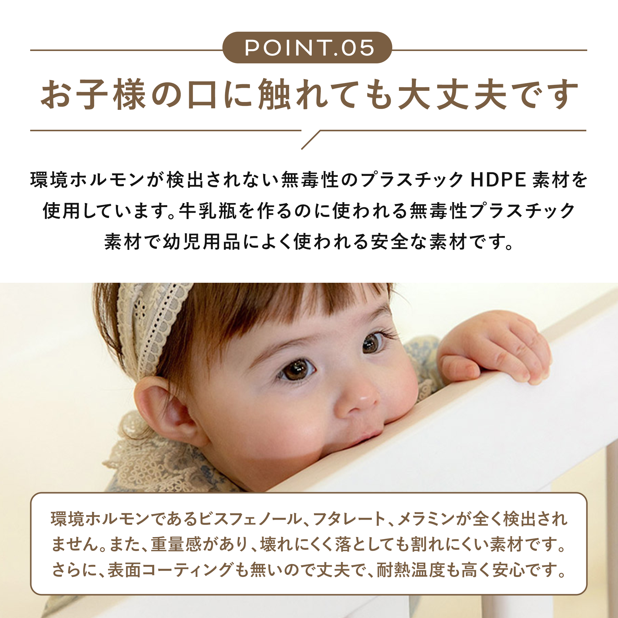 PARKLON ダブルガードベビーサークル やわらかクッションマットにぴったりサイズ