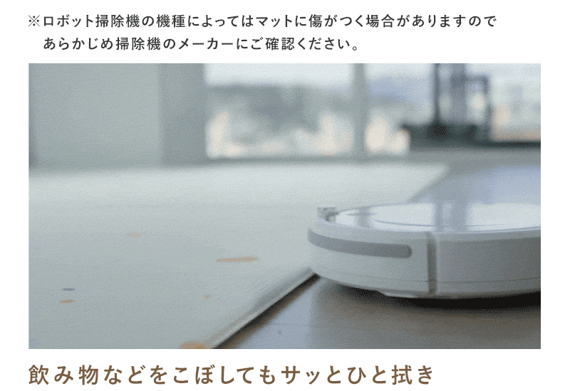 【子育て支援大賞2025受賞商品】PARKLON やわらかクッションマット