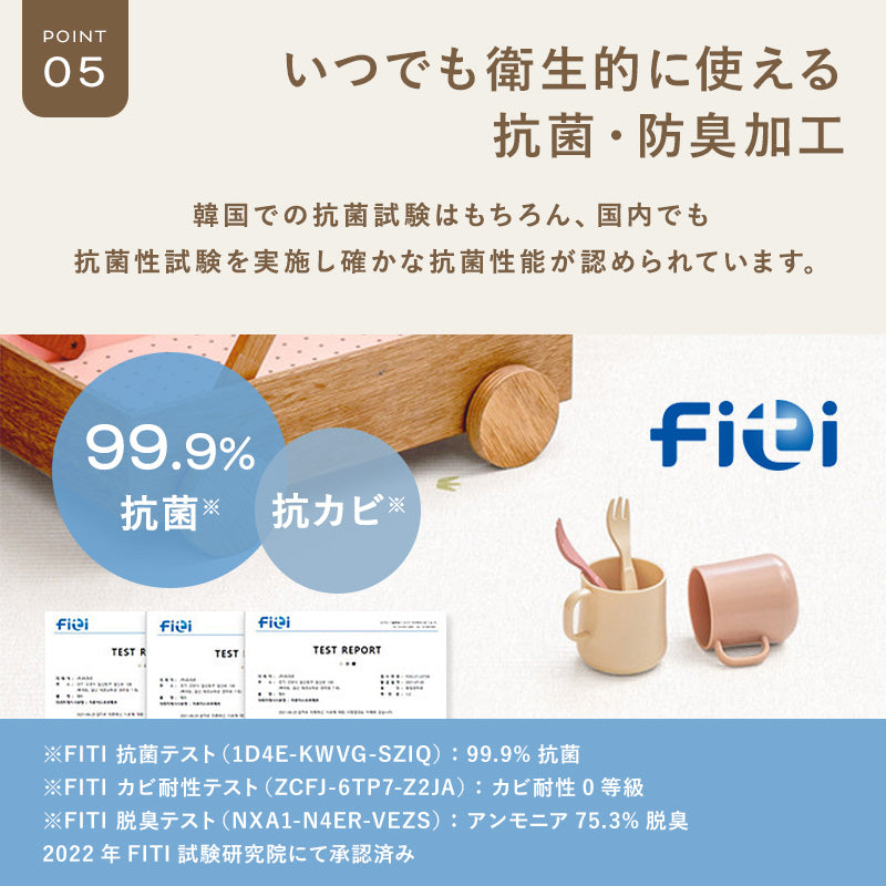 【子育て支援大賞2025受賞商品】PARKLON やわらかクッションマット