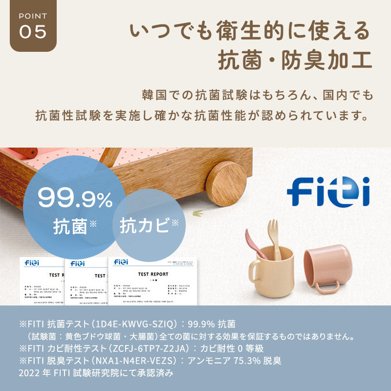 【子育て支援大賞2025受賞商品】PARKLON やわらかクッションマット