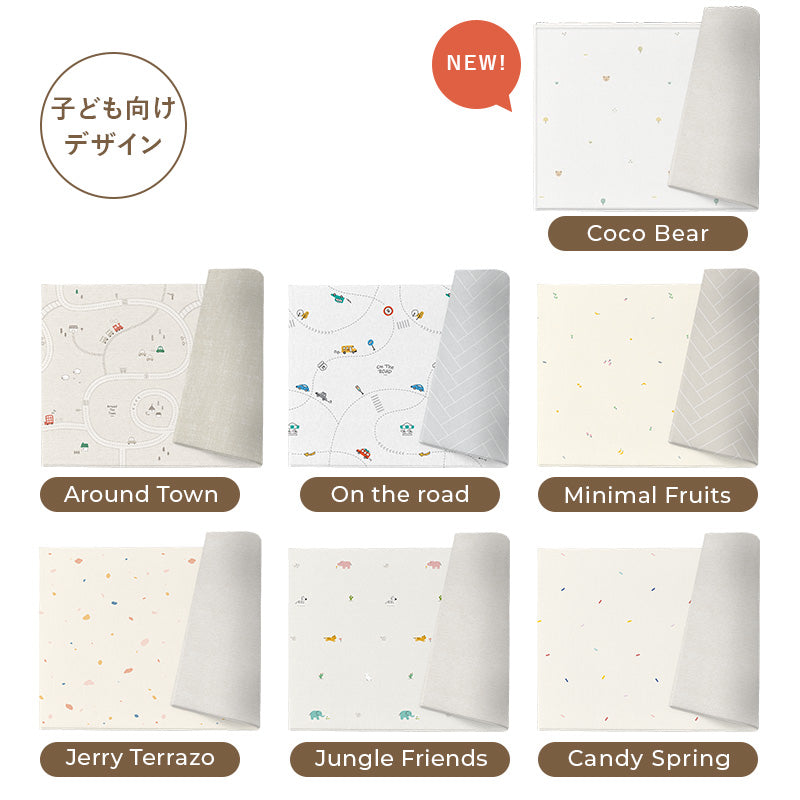 【子育て支援大賞2025受賞商品】PARKLON やわらかクッションマット