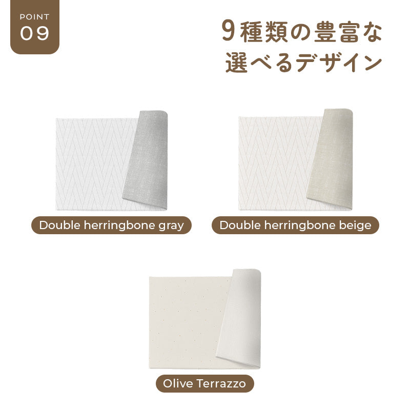 【子育て支援大賞2025受賞商品】PARKLON やわらかクッションマット