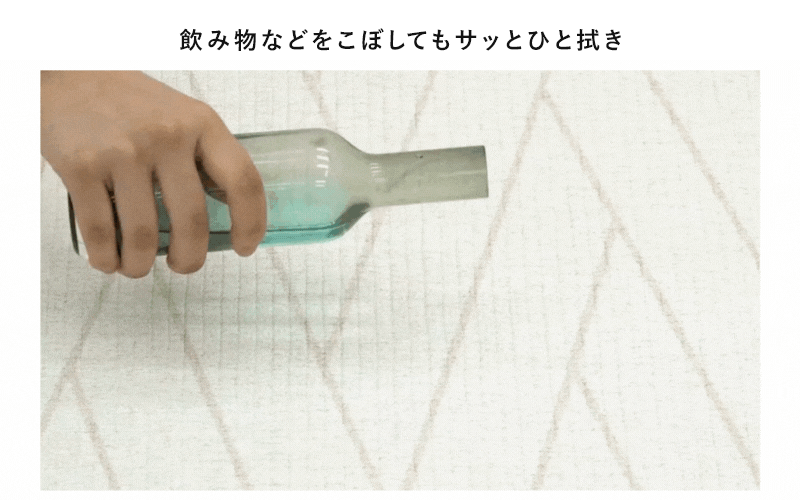 PARKLON やわらかクッションマット-訳ありアウトレット品