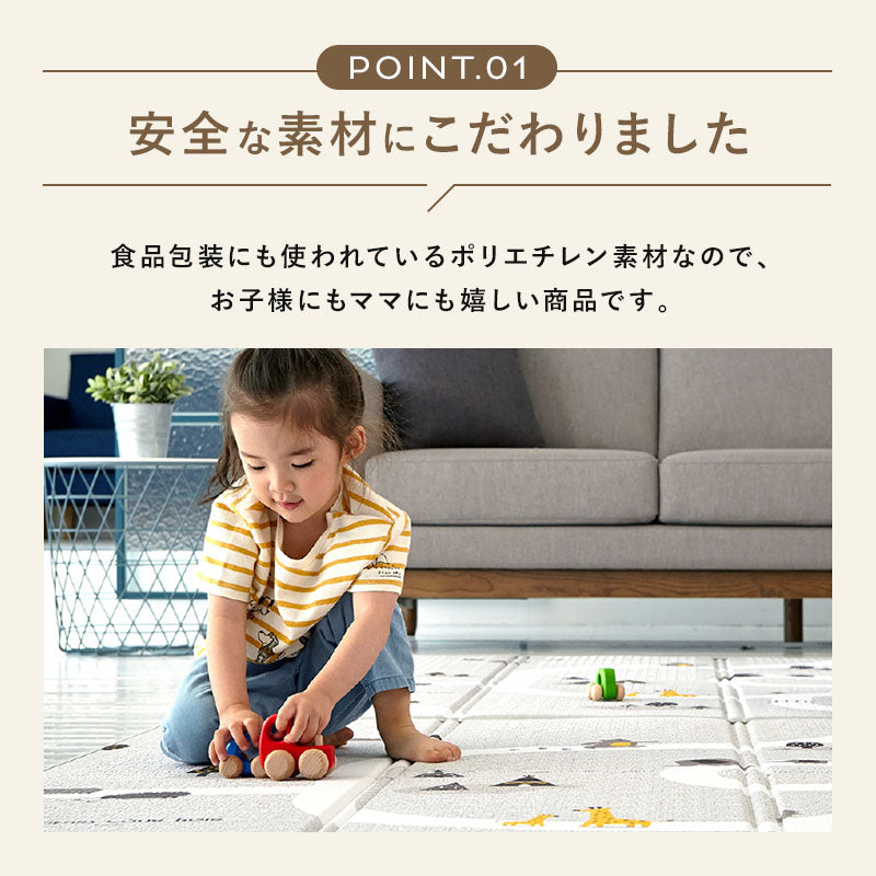 PARKLON シルキーポータブルマット200cm×140cm×0.8cm 【折りたたみサイズ 70cm×40cm×8cm】