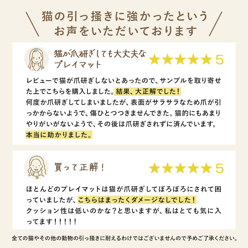 PARKLON シルキーポータブルマット200cm×140cm×0.8cm 【折りたたみサイズ 70cm×40cm×8cm】