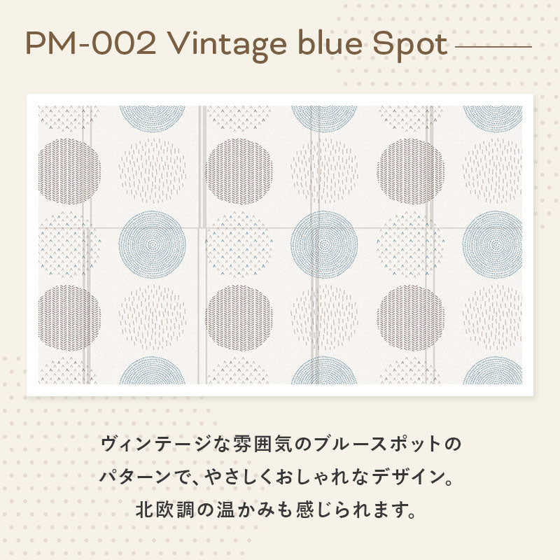 PARKLON シルキーポータブルマット200cm×140cm×0.8cm 【折りたたみサイズ 70cm×40cm×8cm】