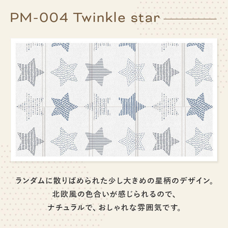 PARKLON シルキーポータブルマット200cm×140cm×0.8cm 【折りたたみサイズ 70cm×40cm×8cm】