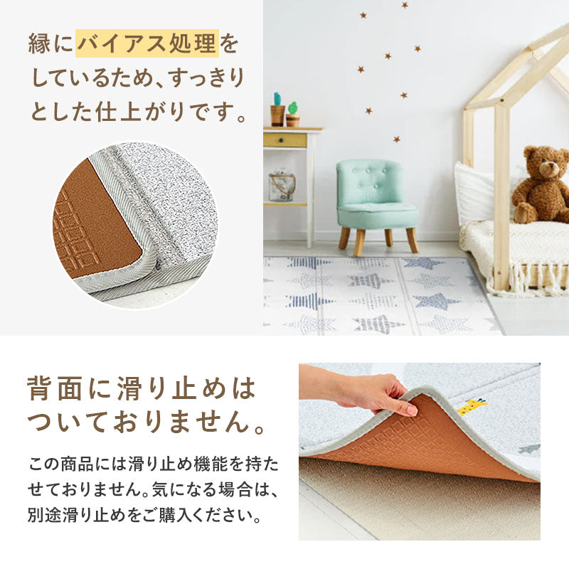 PARKLON シルキーポータブルマット200cm×140cm×0.8cm 【折りたたみサイズ 70cm×40cm×8cm】