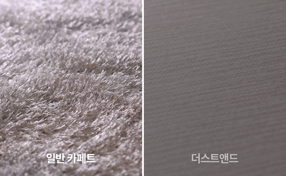 PARKLON やわらかクッションラグ