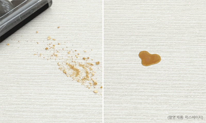 PARKLON やわらかクッションラグ