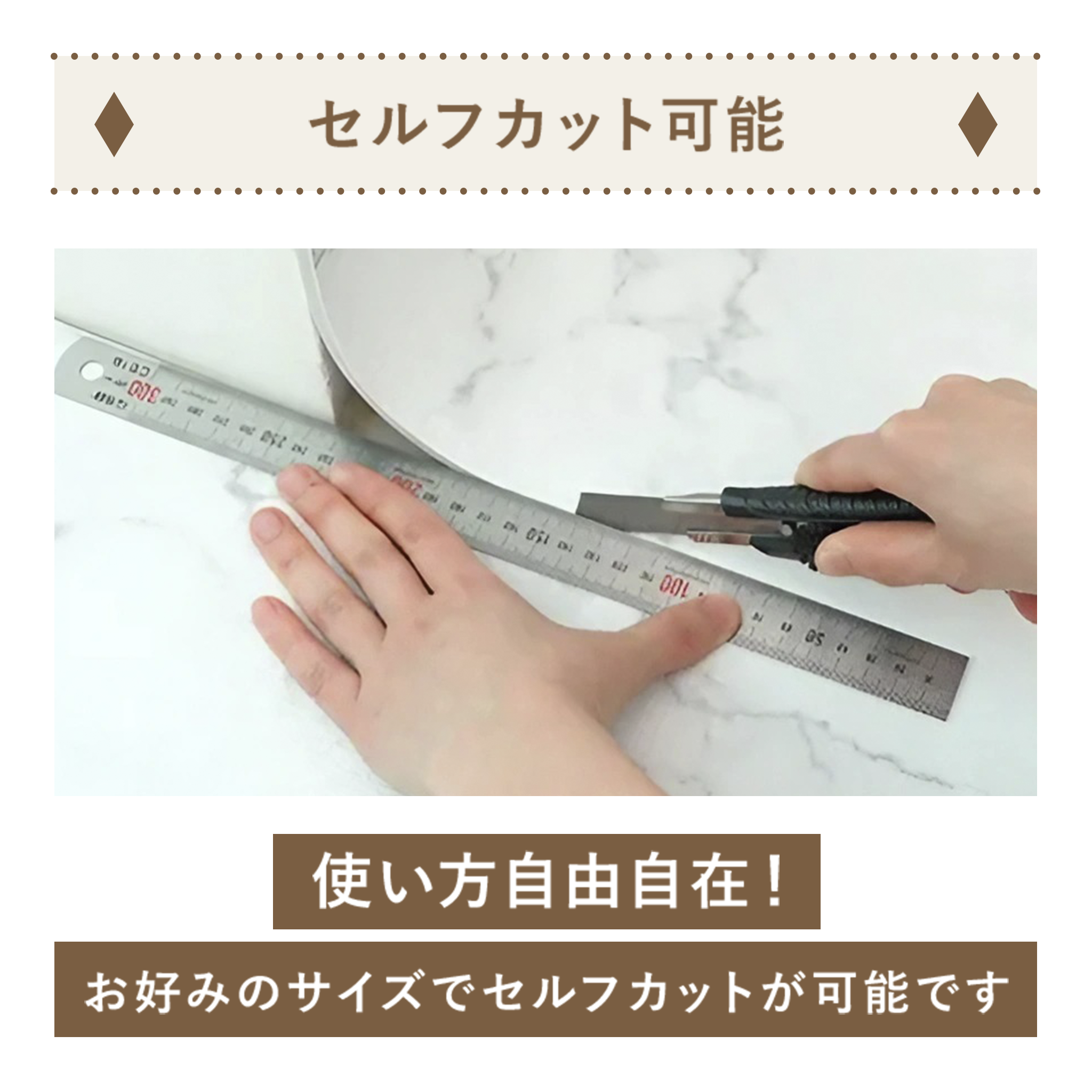 PARKLON ALL PVC ペットロールマット 厚み0.55cm