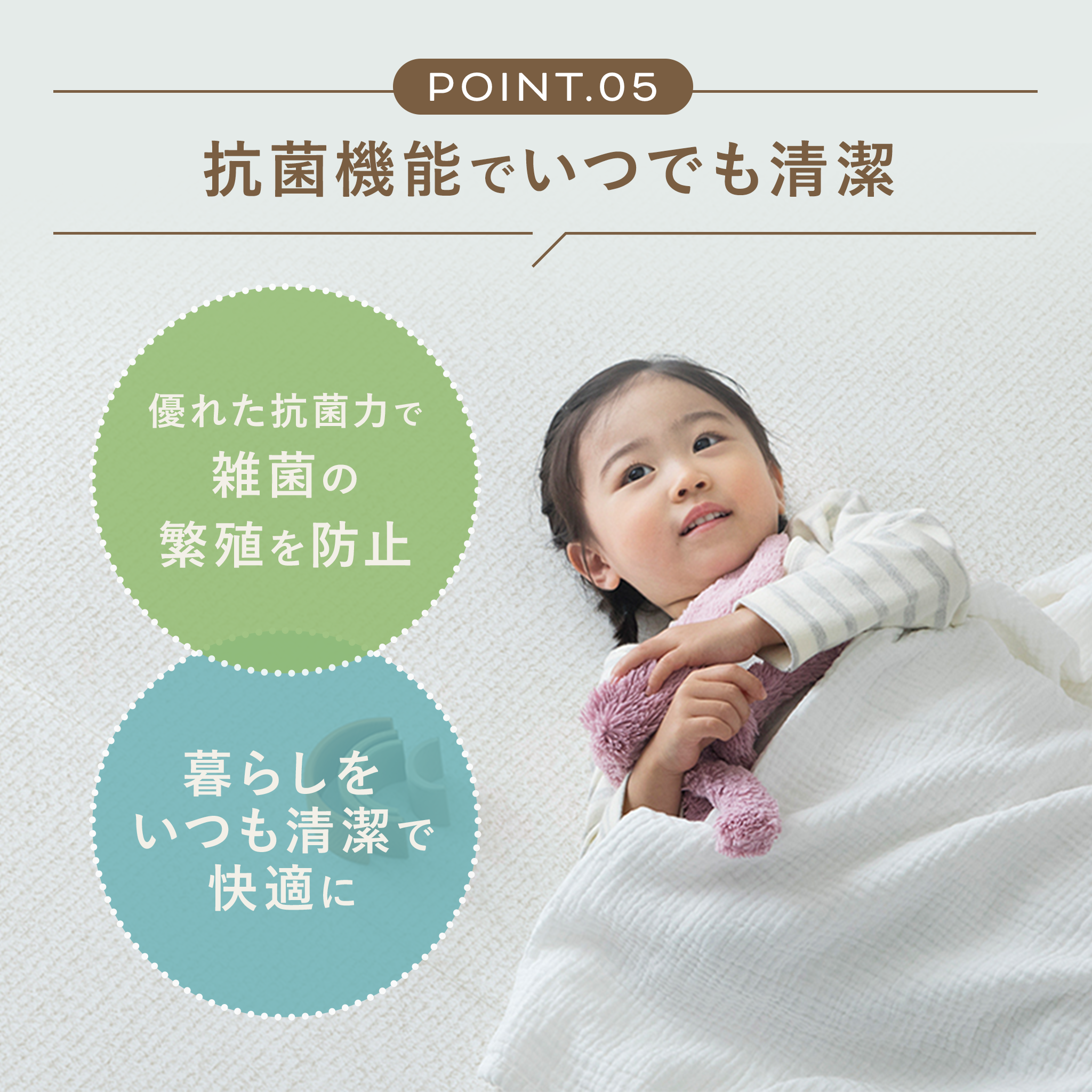 PARKLON 特厚 ロールマット 幅が選べる7サイズ 厚み1.7cm長さ700cm