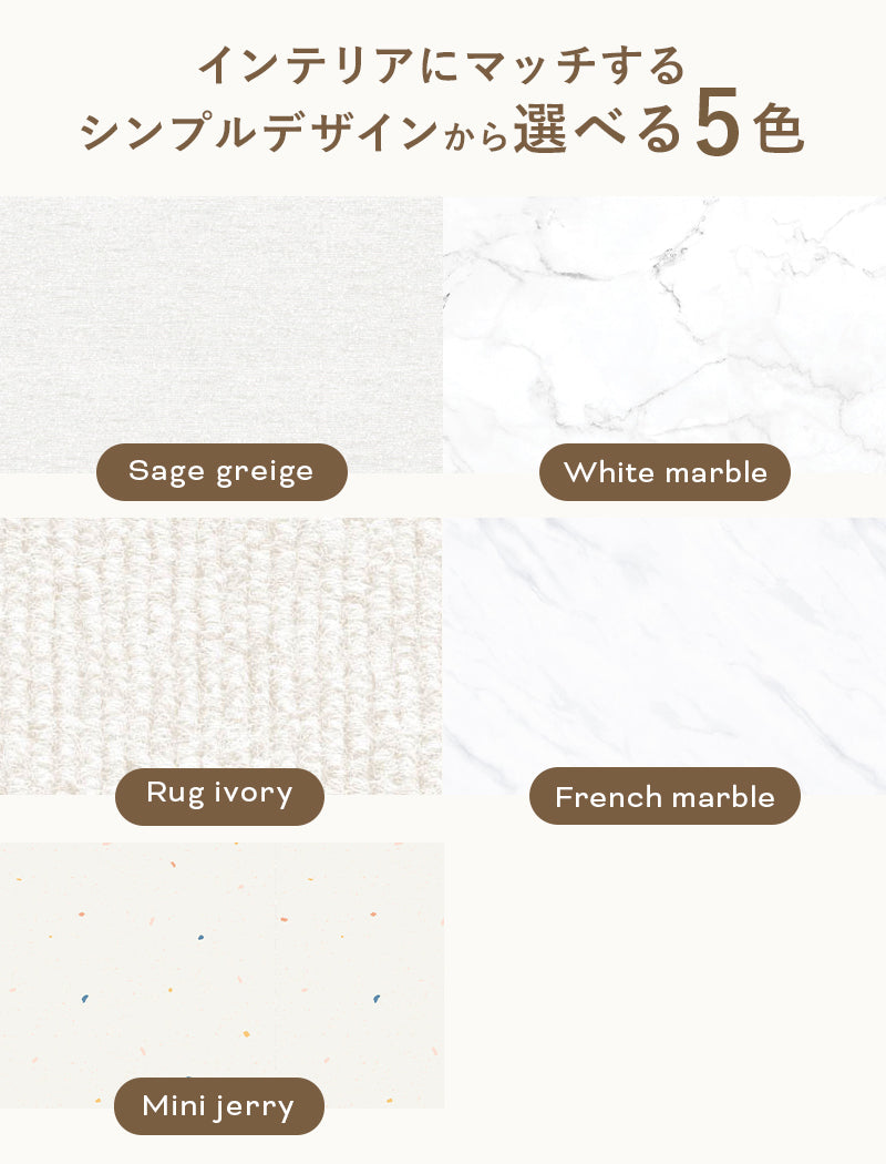 PARKLON 特厚 ロールマット 幅が選べる7サイズ 厚み1.7cm長さ700cm