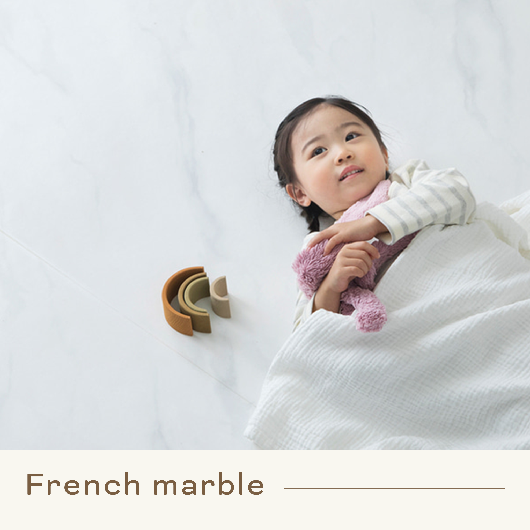 PARKLON 特厚 ロールマット 幅が選べる7サイズ 厚み1.7cm長さ700cm