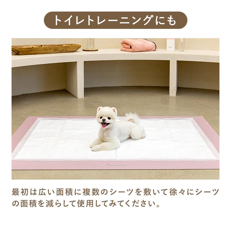 PARKLON ペットシーツ下用マット ペットトイレ