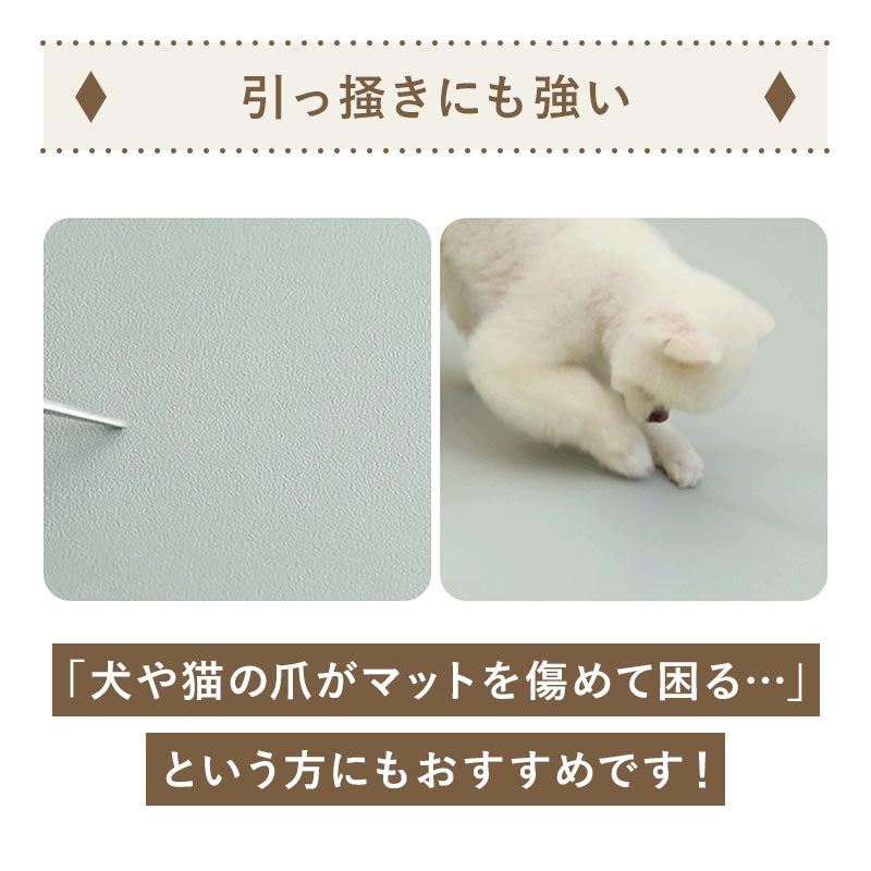 PARKLON ペットシーツ下用マット ペットトイレ