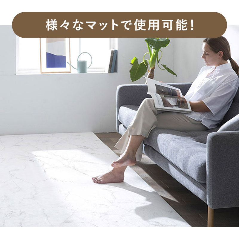 ロールマット専用テープ ZERO TAPE