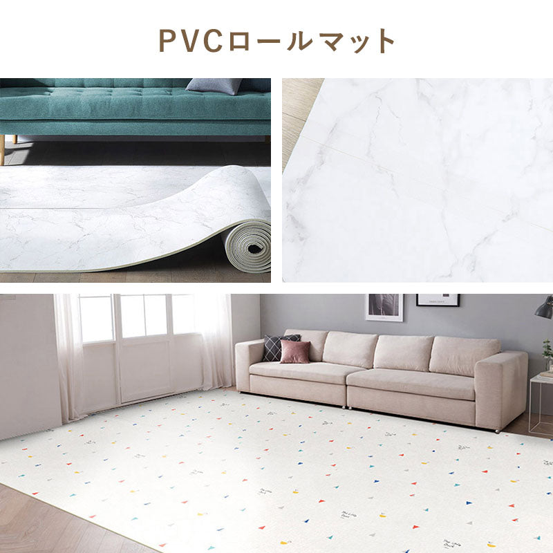 ロールマット専用テープ ZERO TAPE