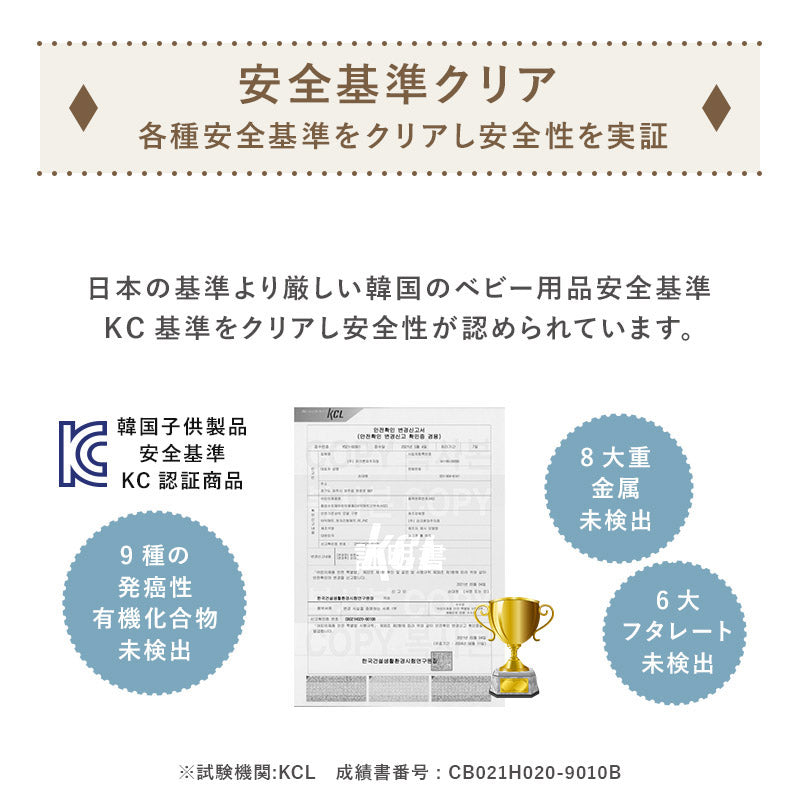 PARKLON DIYペットロールマット 幅が選べる5サイズ 厚み1.2cm長さ700cm