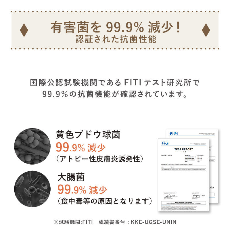 PARKLON DIYペットロールマット 幅が選べる5サイズ 厚み1.2cm長さ700cm