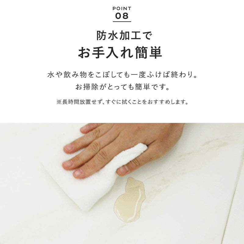 シームレスジョイントマットZERO BLOCK まるでタイルのような生活防水ジョイントマット