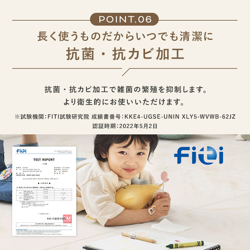 シームレスジョイントマットZERO BLOCK まるでタイルのような生活防水ジョイントマット