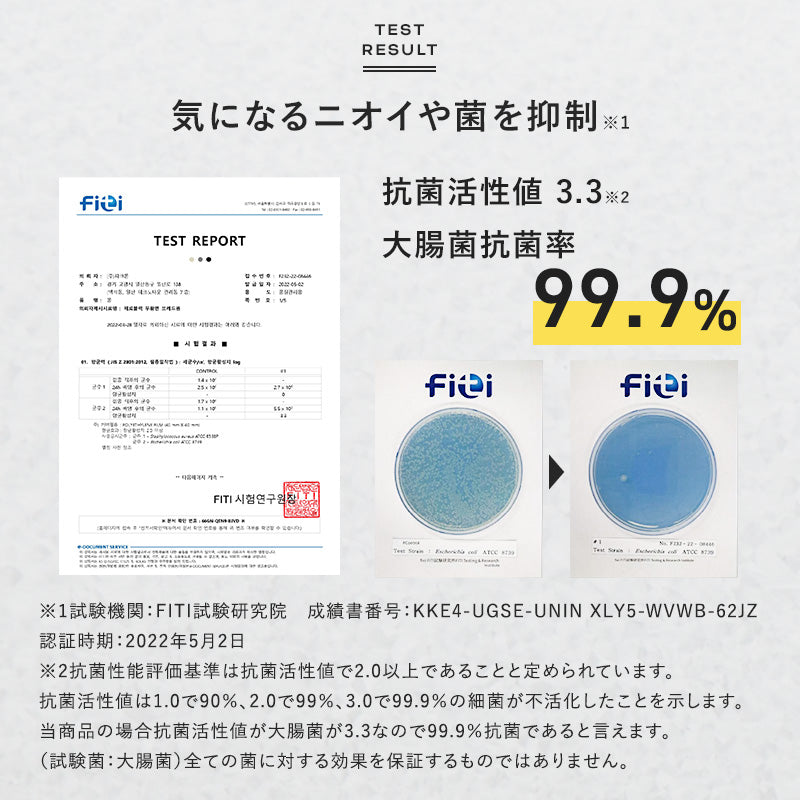 シームレスジョイントマットZERO BLOCK まるでタイルのような生活防水ジョイントマット