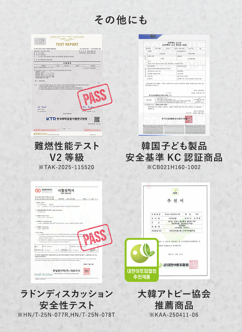 シームレスジョイントマットZERO BLOCK まるでタイルのような生活防水ジョイントマット