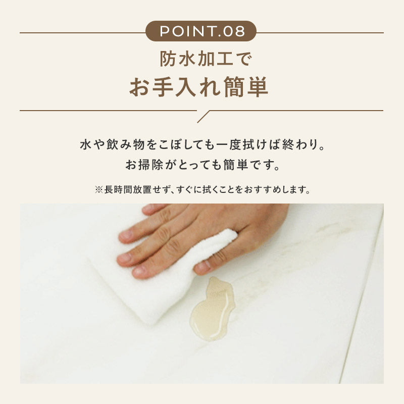 シームレスジョイントマットZERO BLOCK まるでタイルのような生活防水ジョイントマット