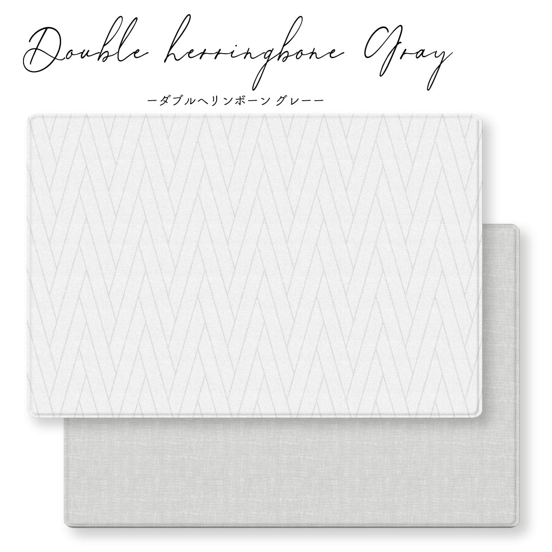 PARKLON プレイマット やわらかクッションマット デザインカットサンプル