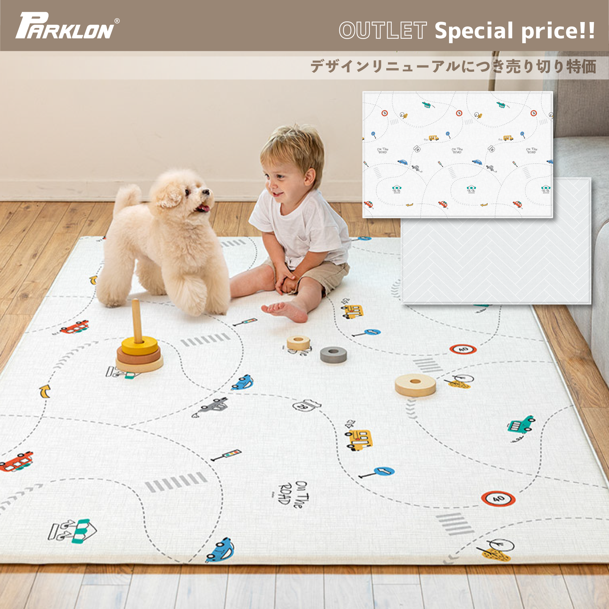 デザインリニューアル売り切り特価】 PARKLON やわらかクッション デザインリニューアル売り切り特価】 PARKLON やわらかクッション