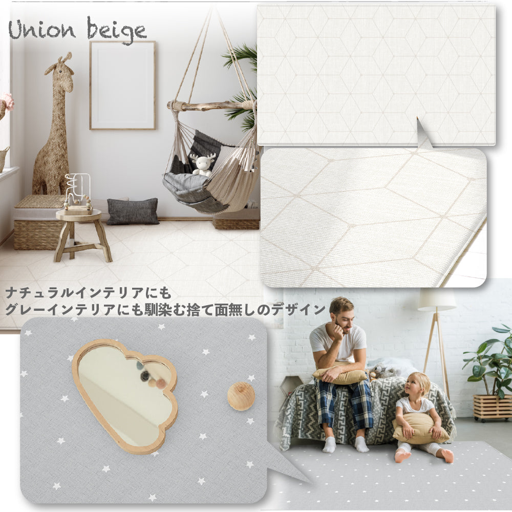 PARKLON やわらかクッションマット-長期在庫箱品 商品潰れ 外装汚れあり