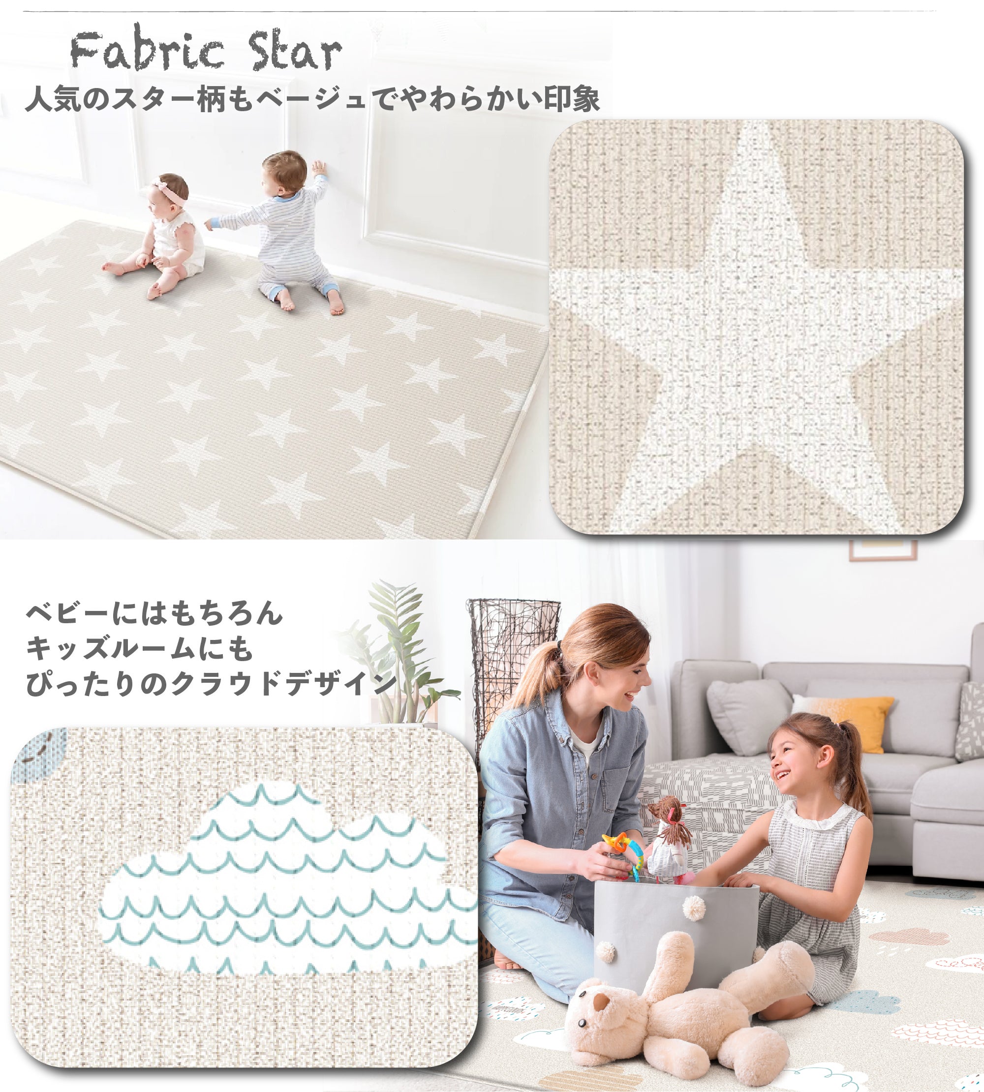 PARKLON やわらかクッションマット-長期在庫箱品 商品潰れ 外装汚れあり