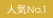 Custom Label Image
