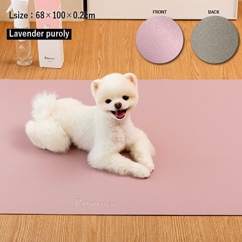 PARKLON ペットシーツ下用マット ペットトイレ