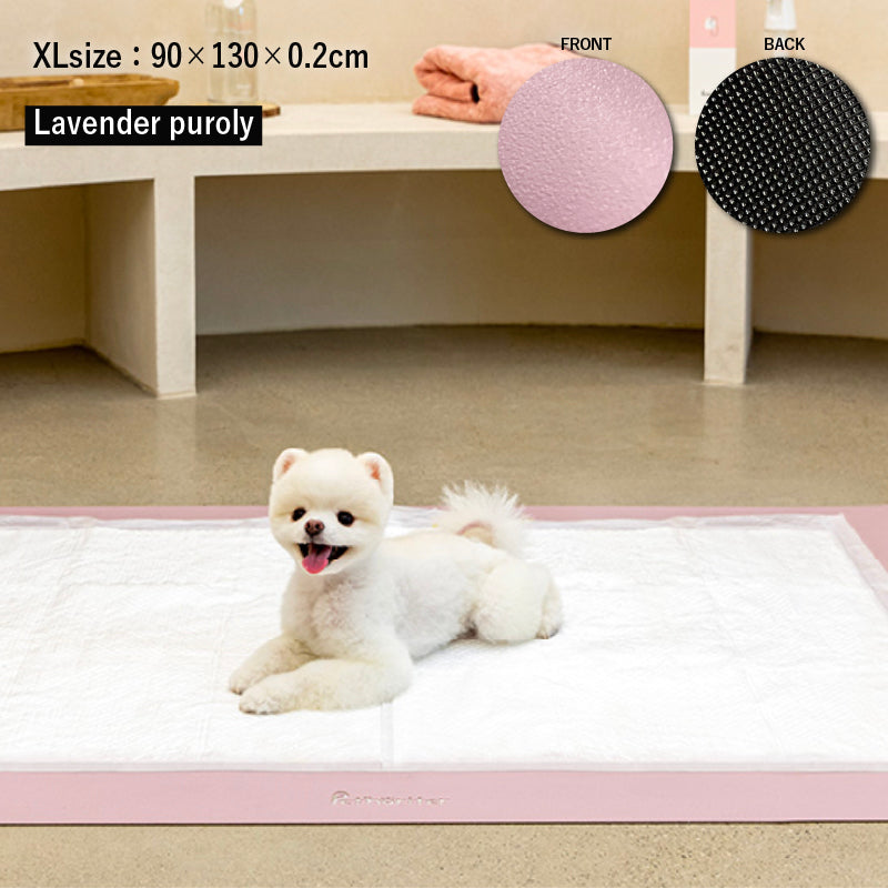 PARKLON ペットシーツ下用マット ペットトイレ