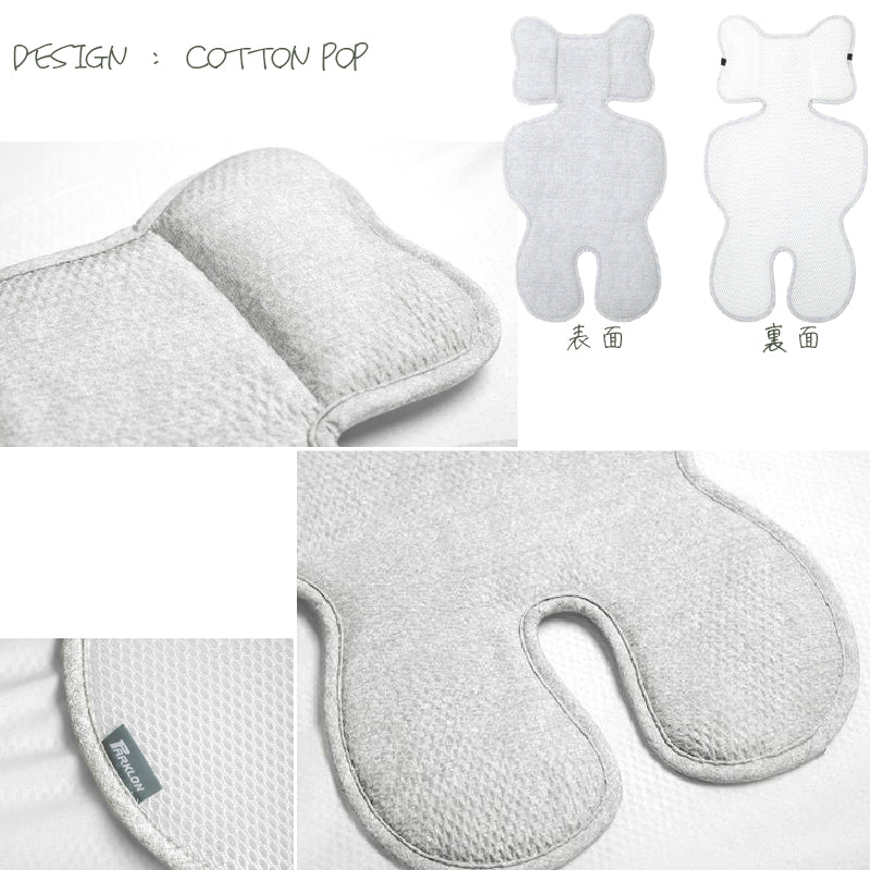 PARKLON 3Dエアメッシュ 防ダニ ベビーカーシート (3Dエアメッシュ/ダニ忌避) 固定ベルト付(38×76cm)