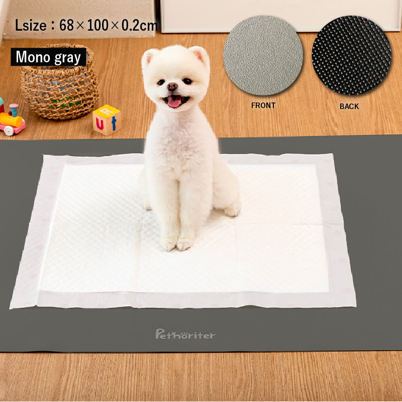 PARKLON ペットシーツ下用マット ペットトイレ