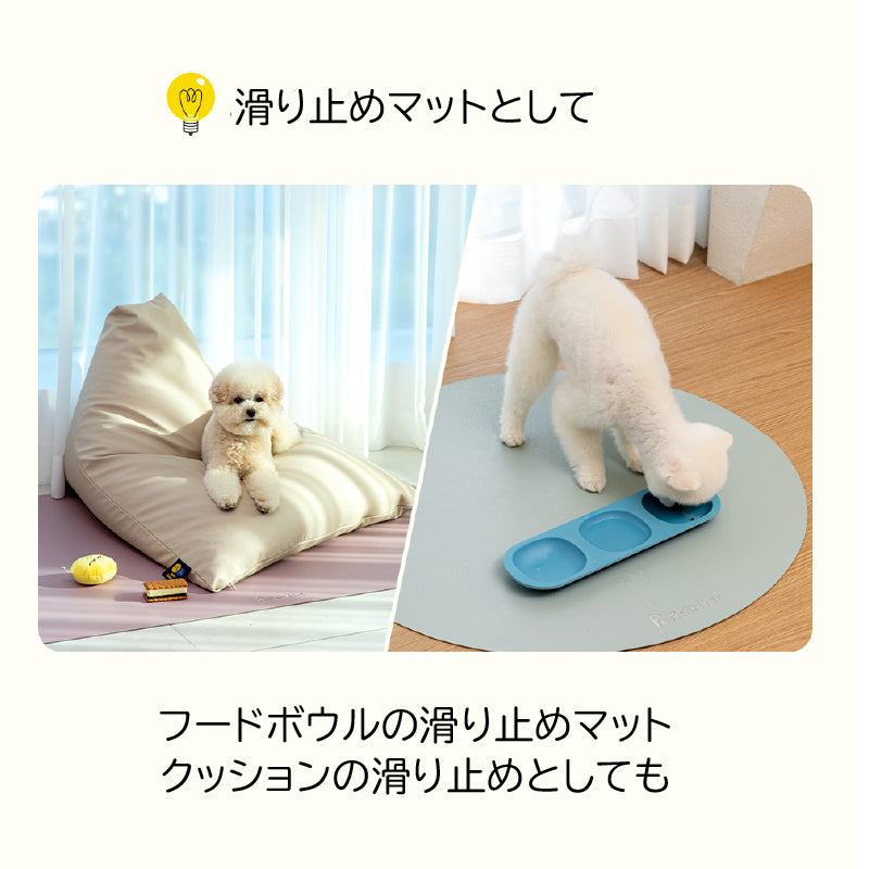 PARKLON ペットシーツ下用マット ペットトイレ