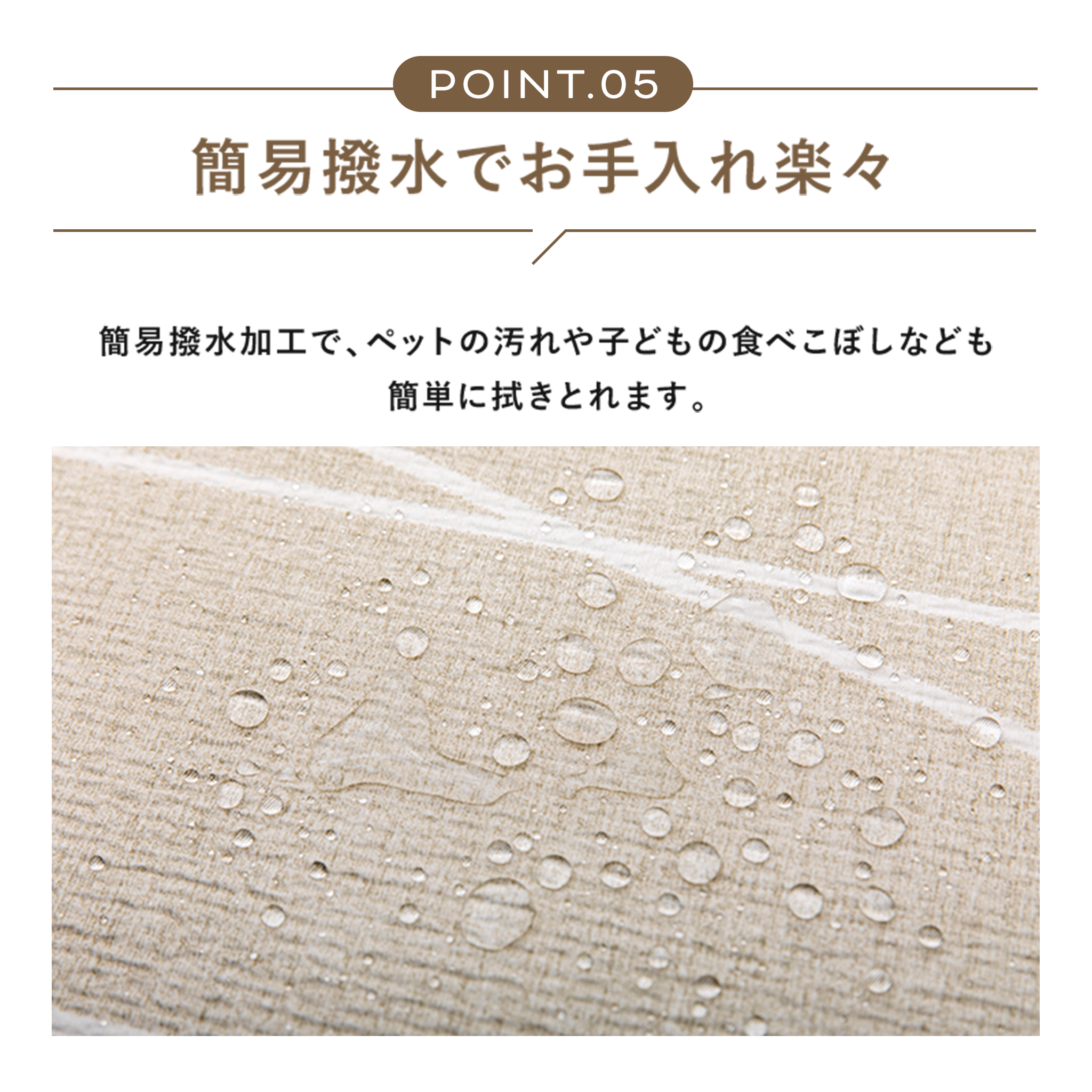 PARKLON エッジシルキーマット 150cm×150cm×1.5cm/150cm×200cm×1.5cm/230cm×150cm×1.5cm