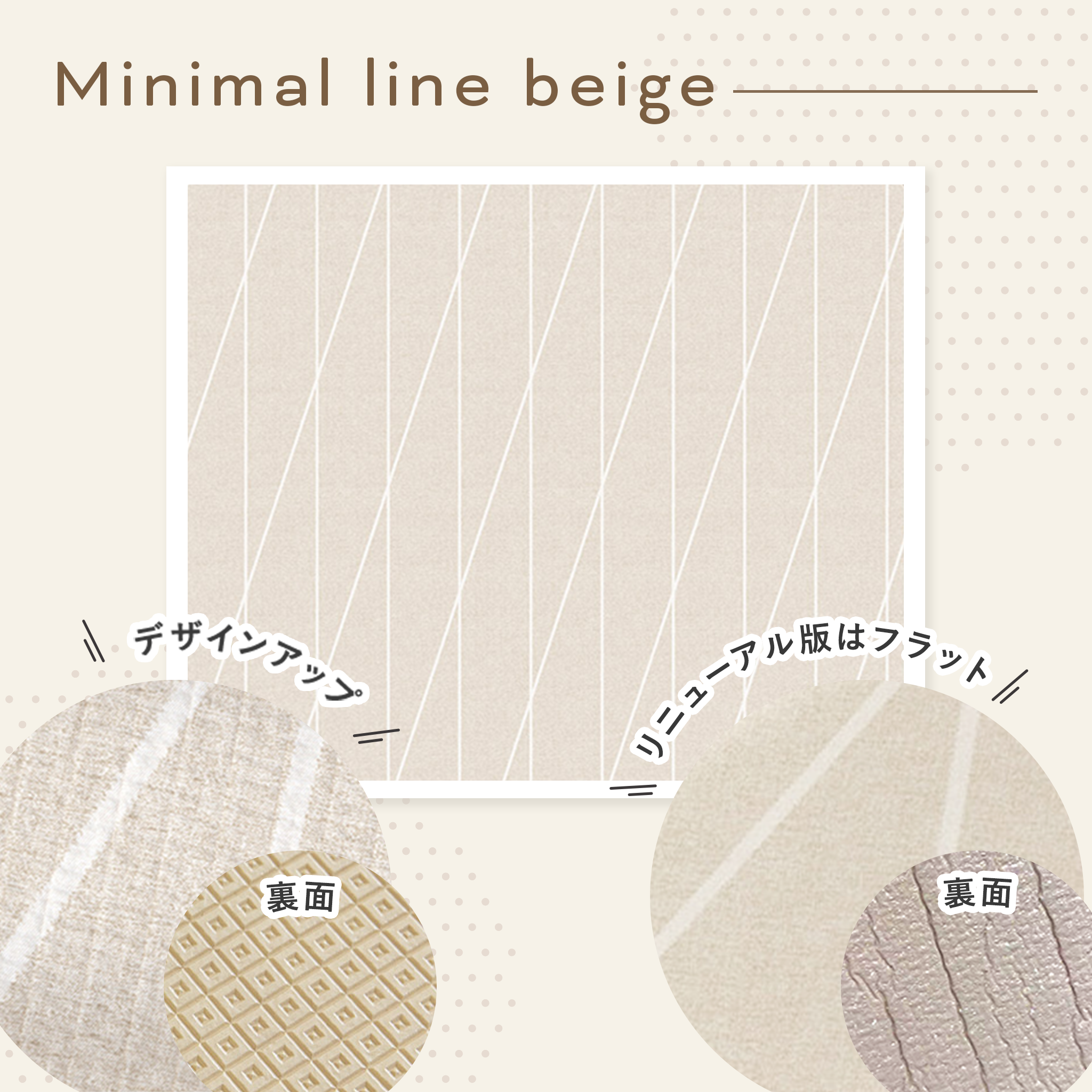 PARKLON エッジシルキーマット 150cm×150cm×1.5cm/150cm×200cm×1.5cm/230cm×150cm×1.5cm