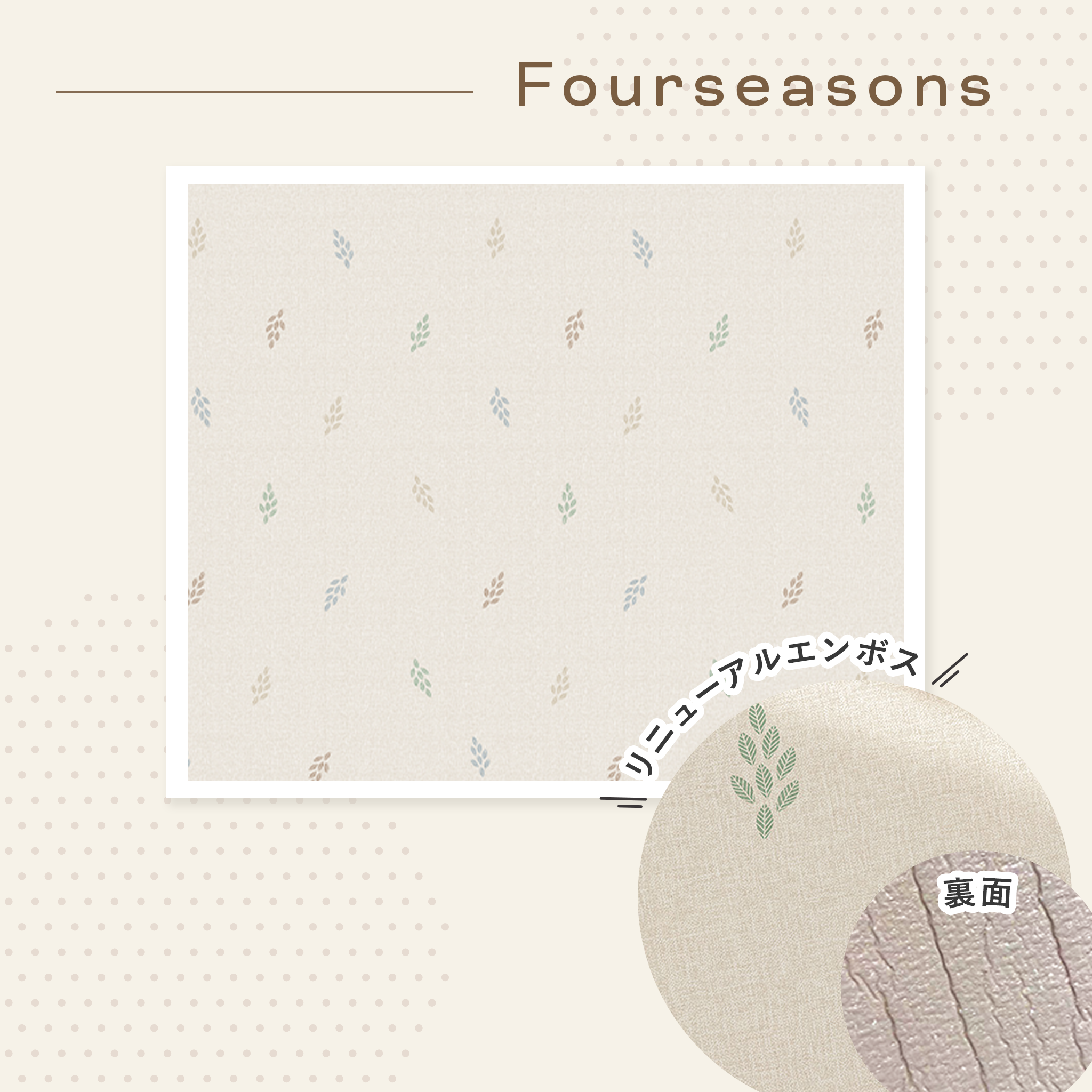 PARKLON エッジシルキーマット 150cm×150cm×1.5cm/150cm×200cm×1.5cm/230cm×150cm×1.5cm