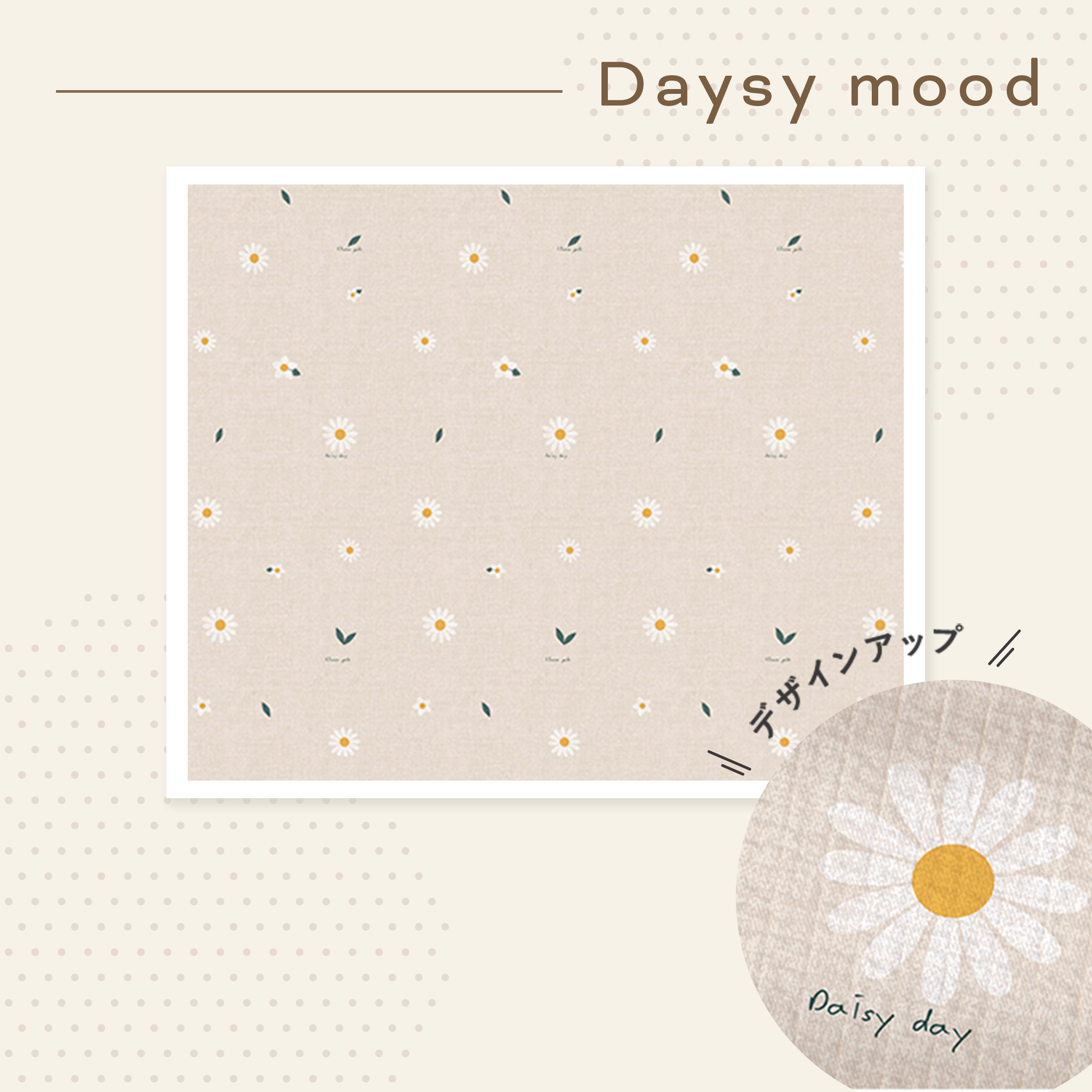 PARKLON シルキープライムマット 180cm×150cm×0.8cm/150cm×150cm×0.8cm