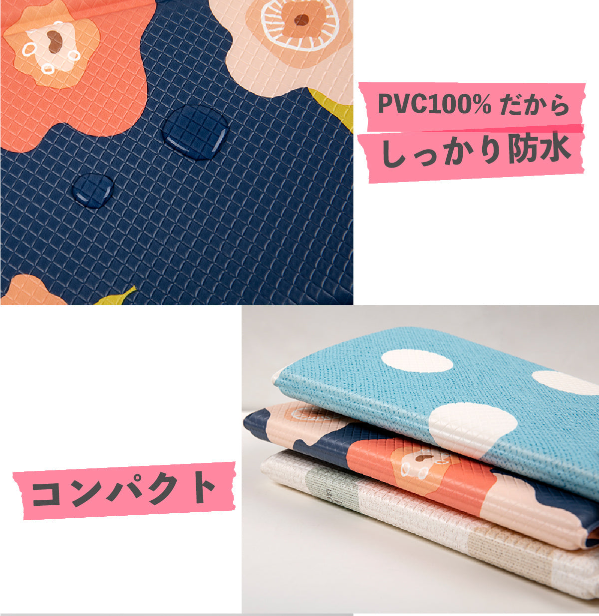 PARKLON やわらかミニマット 28cm×35cm×1.0cm