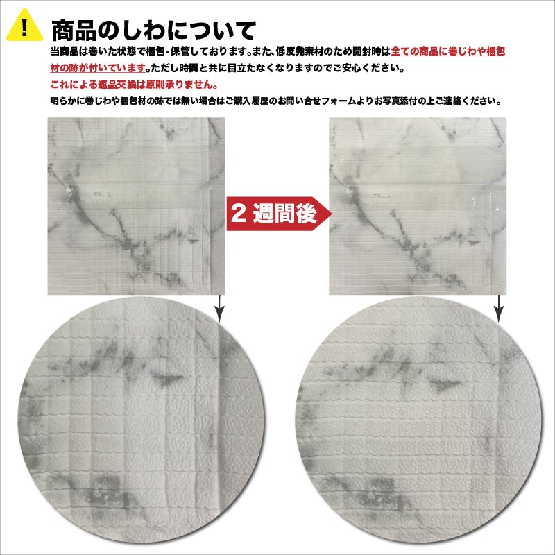 PARKLON 拭けるラグマット 210cm×140cm×0.55cm