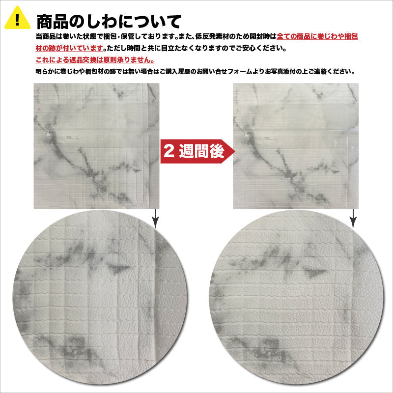 PARKLON 最高級プレイマット ASOBANG 230cm×140cm×2.0cm